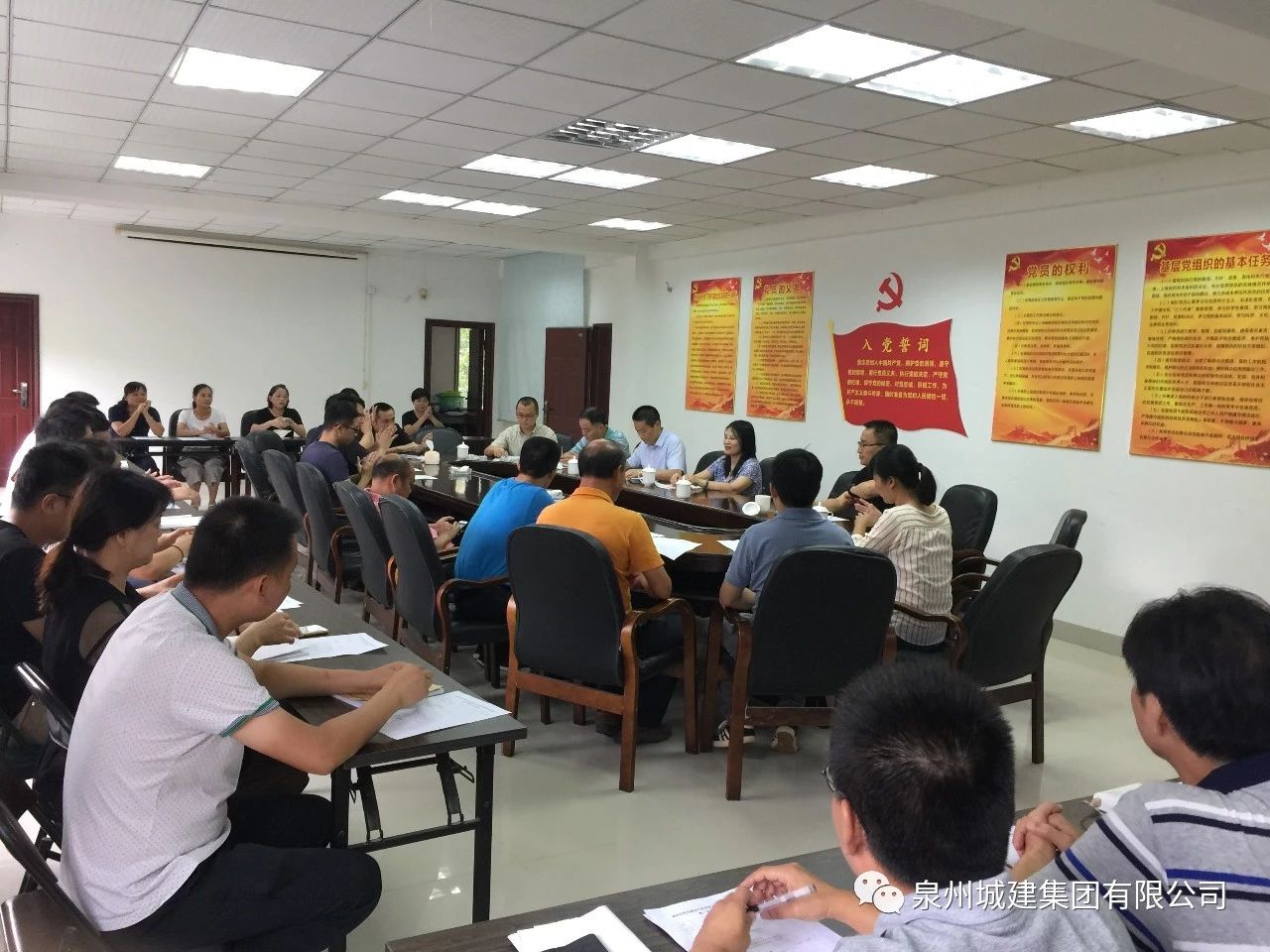 Ϊ���õ�ά��ְ������Ȩ����.jpg