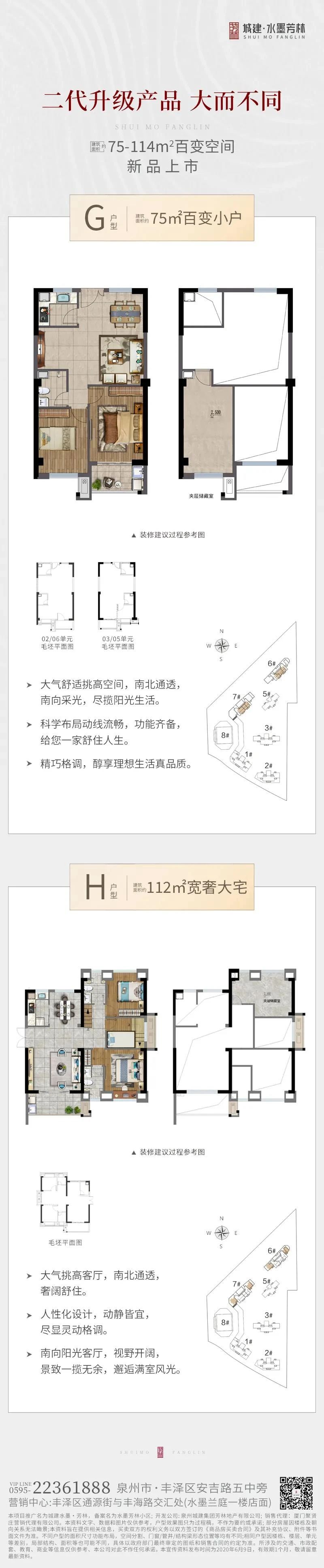 k1ÌåÓý - Ê®ÄêÆ·ÅÆ ÖµµÃÐÅÀµ