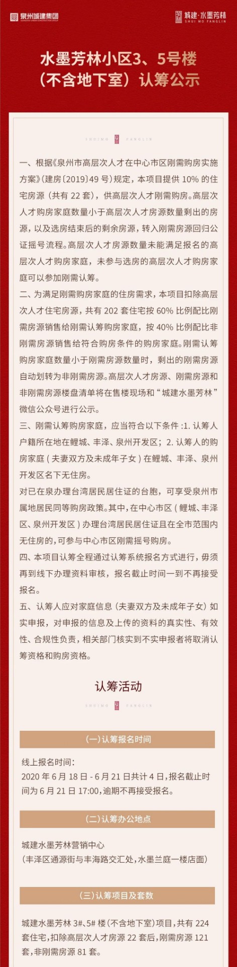 k1ÌåÓý - Ê®ÄêÆ·ÅÆ ÖµµÃÐÅÀµ